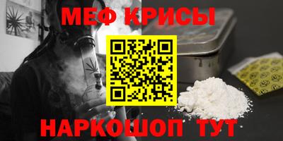 шишки Бузулук