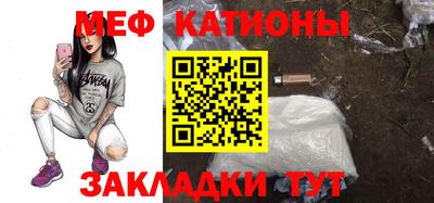 экстази Будённовск