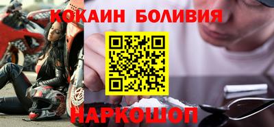 экстази Будённовск