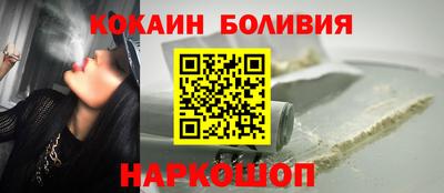 мефедрон Бугуруслан