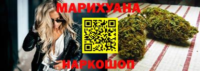 шишки Бузулук