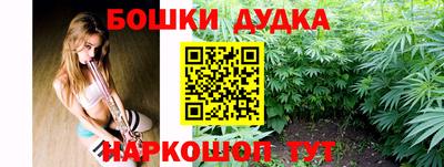 экстази Будённовск