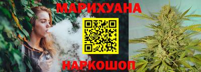 шишки Бузулук
