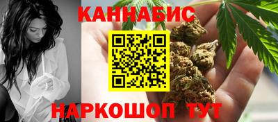 экстази Будённовск