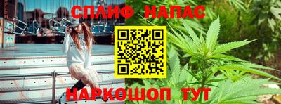 мефедрон Бугуруслан