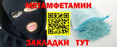 экстази Будённовск