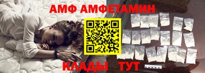 мефедрон Бугуруслан