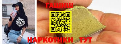 экстази Будённовск
