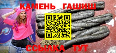 экстази Будённовск