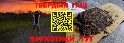 экстази Будённовск