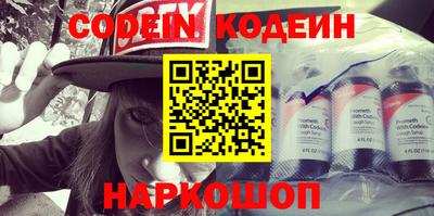 экстази Будённовск