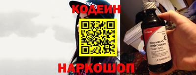 экстази Будённовск