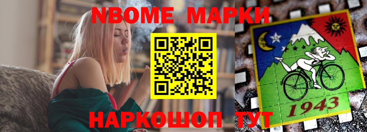 LSD-25 экстази ecstasy  Вход с VPN  Лсд 25 экстази ecstasy  LSD-25 экстази  Ростов-на-Дону 